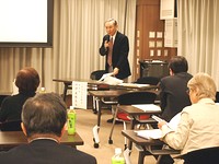 2014/11/8 社会保険指導講習会