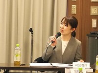 2026/3/7 �n���Õی����N�`���[